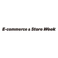 E-commerce & Store Week Nagoya 2027