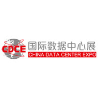 China Data Center Expo Shanghai 2026