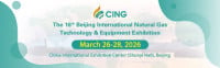 Beijing International Gas Application and Technology Equipment Exhibition Beijing 2027
