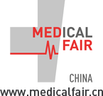 Medical Fair China Suzhou 2026