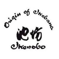 Ikenobo Ikebana Society Chicago Chapter Show Glencoe 2026