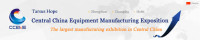 Central China (Hefei) International Equipment Manufacturing Exposition Hefei 2027