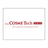COSME Week TOKYO 2027 – Japan’s Leading Cosmetics Trade Show Tokyo 2027