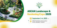 Horticultural & Green Landscape Exhibition (GFI+EXPO) Nanjing 2026