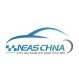 Changzhou International New Energy Automobile Industry and Parts Expo Changzhou 2027