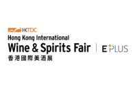 Hong Kong International Wine & Spirits Fair Hong Kong 2027