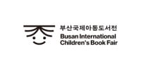 Busan International Children's Book Fair Busan 2026