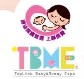 Five-Five Baby and Pregnant Mommy Supplies Exhibition and Children's Expo Taipei 2026