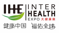 Guangzhou International Sleep Health Technology Exhibition Guangzhou 2026