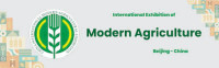 Beijing International Modern Facility Agriculture Expo Beijing 2027