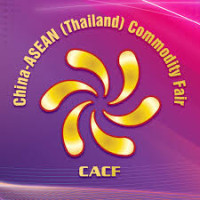 China-Asean(Thailand) Commodity Fair Bangkok 2026
