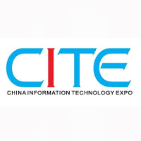 China Information Technology Expo Shenzhen 2026