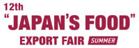 Japan's Food Export Fair Summer Koto 2026