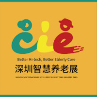 The Shenzhen International Smart Elderly Care and Rehabilitation Industry Expo Shenzhen 2026