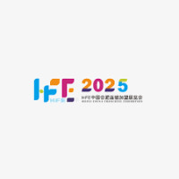 China Guangzhou International Franchise Exhibition Guangzhou 2027