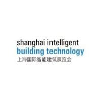Shanghai International Intelligent Building Exhibition Shanghai 2026