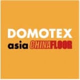 China International Floor Materials and Paving Technology Exhibition Shanghai 2027