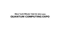 Quantum Computing Expo Tokyo - Autumn Chiba 2026