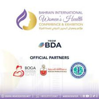 Women's Health Conference and Exhibition London 2026