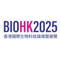 Biohk (Hong Kong International Biotechnology Forum and Exhibition) Hong Kong 2026