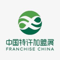 China Franchise Expo Beijing Beijing 2027