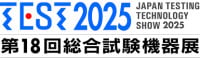 Japan Testing Technology Show Tokyo 2027
