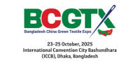 Bangladesh-China Garments & Textile Expo Dhaka 2026