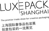 Luxe Pack Shanghai Coming soon 2027