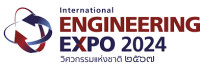 Advanced Engineering 2026 Birmingham 2026