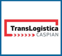 Caspian International Transport, Transit and Logistics Exhibition Baku 2027
