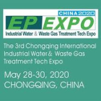 Chongqing International Industrial Water Technology Treatment and Waste Gas Treatment Technology Expo Chongqing 2027