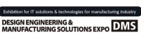 Design & Manufacturing Solution Expo (DMS) Koto 2026