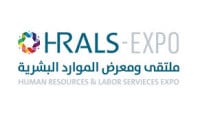 Human Resources and Labor Services Expo Riyadh 2026