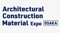 Construction Materials Exhibition Koto 2026