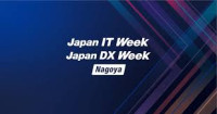 Japan IT Week Nagoya Nagoya 2027