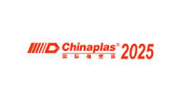 Shenzhen International Plastics and Rubber Industry Exhibition Shenzhen 2027