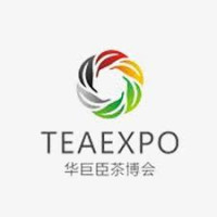 China Wuhan International Tea Industry Expo Wuhan 2026