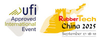 China International Exhibition on Rubber Technology(RubberTech) Shanghai 2026