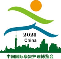 China International Exhibition of Senior Care, Rehabilitation & Healthcare Shanghai 2027